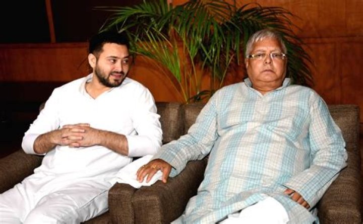 Lalu Yadav’s Son Tejashwi Yadav Gets Married Here Are The First